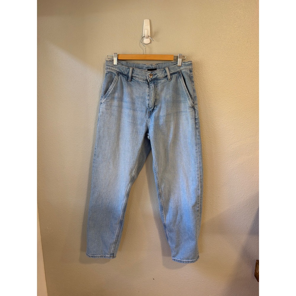 Uniqlo Relaxed Tapered Jeans Small S 27-30 Light Wash Cotton Drawstring Casualโ
